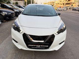 Nissan Micra 2022 1.0 IG-T 92HP NAVI, ΖΑΝΤΕΣ 5D EURO 6-thumb-2