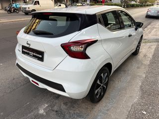 Nissan Micra 2022 1.0 IG-T 92HP NAVI, ΖΑΝΤΕΣ 5D EURO 6-thumb-3