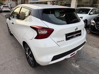 Nissan Micra 2022 1.0 IG-T 92HP NAVI, ΖΑΝΤΕΣ 5D EURO 6-thumb-4