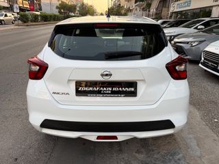Nissan Micra 2022 1.0 IG-T 92HP NAVI, ΖΑΝΤΕΣ 5D EURO 6-thumb-5