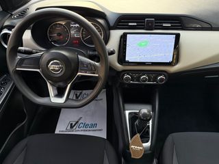 Nissan Micra 2022 1.0 IG-T 92HP NAVI, ΖΑΝΤΕΣ 5D EURO 6-thumb-7