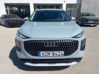 Audi Q3 2026 SUV Advanced TFSI Hybrid 150 hp S tronic -10 χρονια Εγγύηση-thumb-1