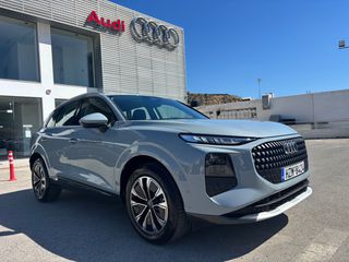 Audi Q3 2026 SUV Advanced TFSI Hybrid 150 hp S tronic -10 χρονια Εγγύηση-thumb-2