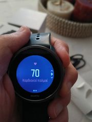 Suunto 5 peak-thumb-4