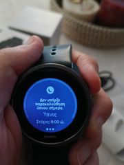 Suunto 5 peak-thumb-8