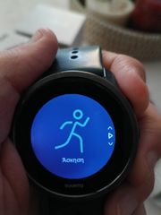 Suunto 5 peak-thumb-10