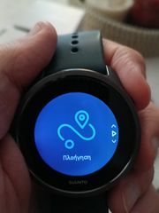Suunto 5 peak-thumb-11