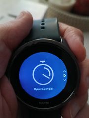 Suunto 5 peak-thumb-13