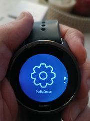 Suunto 5 peak-thumb-14