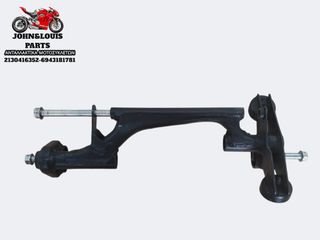 ΒΑΣΗ ΚΙΝΗΤΗΡΑ PCX 125 (21'-25')