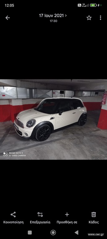 Mini Cooper D 2010 COOPER D