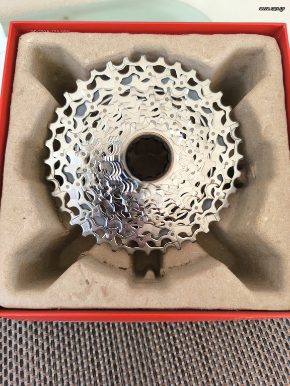 Sram Rival 10/36