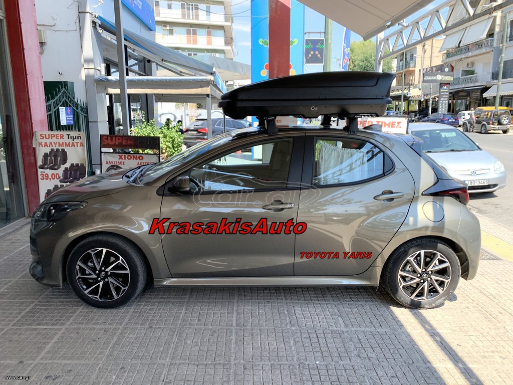 Μπαγκαζιέρα FARAD Koral 400 BM (διπλού Ανοίγματος) σε Toyota Yaris