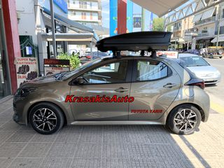 Μπαγκαζιέρα FARAD Koral 400 BM (διπλού Ανοίγματος) σε Toyota Yaris