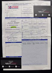 Toyota Yaris 2013 1.4 D-4D 90HP _ EΛΛΗΝΙΚΗΣ ΑΝΤΙΠΡΟΣΩΠΕΙΑΣ _ ΑΠΟ ΙΔΙΩΤΗ-thumb-56