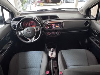Toyota Yaris 2013 1.4 D-4D 90HP _ EΛΛΗΝΙΚΗΣ ΑΝΤΙΠΡΟΣΩΠΕΙΑΣ _ ΑΠΟ ΙΔΙΩΤΗ-thumb-38