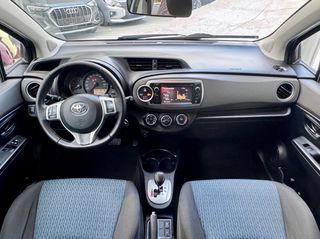 Toyota Yaris 2013 1.4 D-4D 90HP _ EΛΛΗΝΙΚΗΣ ΑΝΤΙΠΡΟΣΩΠΕΙΑΣ _ ΑΠΟ ΙΔΙΩΤΗ-thumb-9