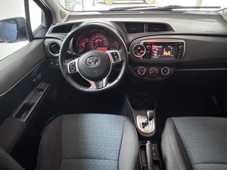 Toyota Yaris 2013 1.4 D-4D 90HP _ EΛΛΗΝΙΚΗΣ ΑΝΤΙΠΡΟΣΩΠΕΙΑΣ _ ΑΠΟ ΙΔΙΩΤΗ-thumb-27