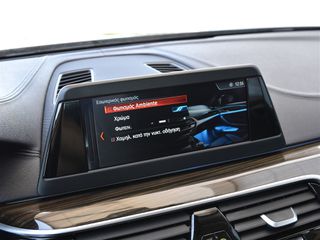 Bmw 530 2017 (530e iPerformance Luxury Line)-thumb-23