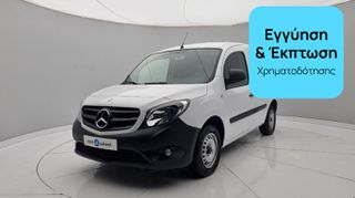 Mercedes-Benz Citan 2018 108 CDI | ΕΩΣ 5 ΕΤΗ ΕΓΓΥΗΣΗ
