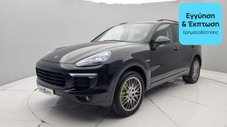 Porsche Cayenne 2015 E-Hybrid | ΕΩΣ 5 ΕΤΗ ΕΓΓΥΗΣΗ