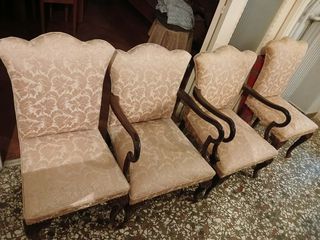 Σαλόνι σετ-thumb-3