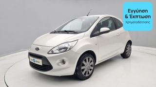 Ford Ka 2013 1.2 Titanium | ΕΩΣ 5 ΕΤΗ ΕΓΓΥΗΣΗ