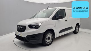 Opel Combo 2022 1.5 Edition L2H1 | ΕΩΣ 5 ΕΤΗ ΕΓΓΥΗΣΗ