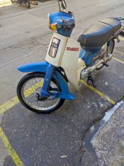 Yamaha Town Mate 1990