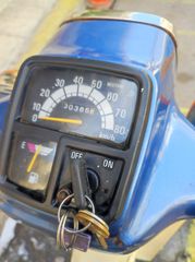 Yamaha Town Mate 1990-thumb-3