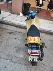 Yamaha Town Mate 1990-thumb-6