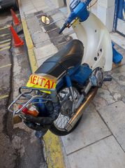 Yamaha Town Mate 1990-thumb-8