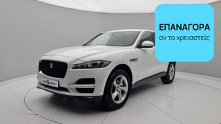 Jaguar F-Pace 2017 20d Prestige AWD | ΕΩΣ 5 ΕΤΗ ΕΓΓΥΗΣΗ