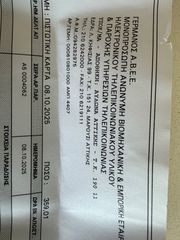 HUAWEI watch GT6 PRO BLACK-thumb-3