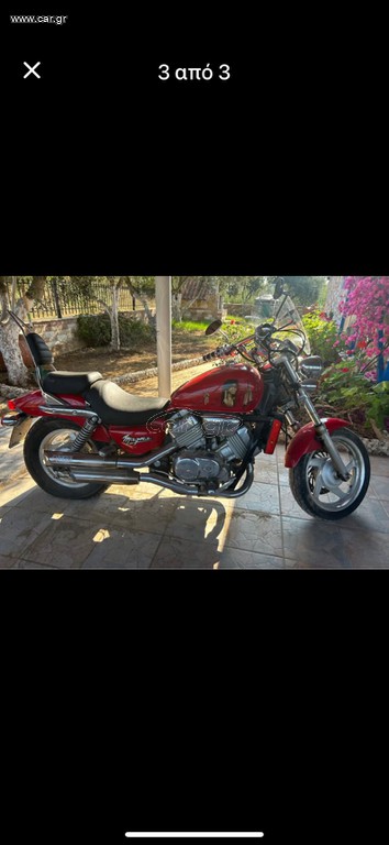 Honda Magna 1996