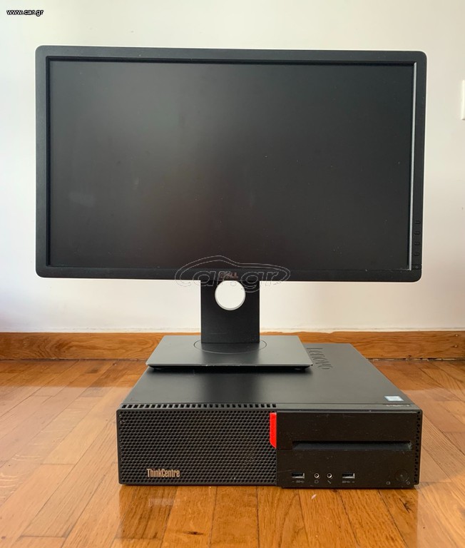 Desktop