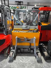 Jungheinrich 2017 ETV 216 COLD STORE