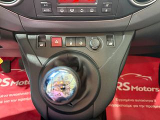 Peugeot Partner Tepee 2018 PANORAMA | NAVI-CAMERA | CRS MOTORS-thumb-21