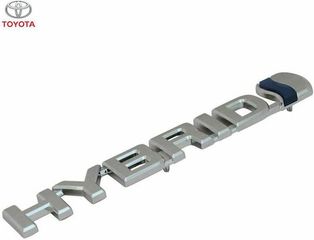 Toyota Γνήσιο Αυτοκόλλητο Σήμα Hybrid Φτερού Δεξιά Για Prius 03'-11' (7537447031)
