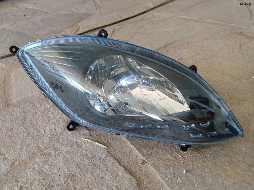 Φανάρι εμπρός xcitng kymco