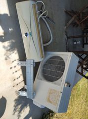 IQ 14200 BTU-thumb-1