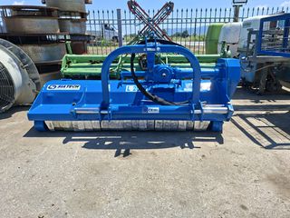 Καταστροφείς Χόρτων/Κλαδιών Agricom 2014 ΒΑΡΕΟΥ ΤΥΠΟΥ 2.00m-thumb-1