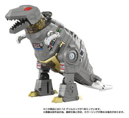 Transformers Missing Link Action Figure C-12 Grimlock 15 cm-thumb-2