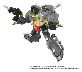 Transformers Missing Link Action Figure C-12 Grimlock 15 cm-thumb-4