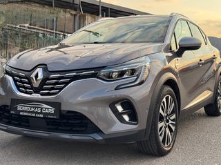 Renault Captur 2020 INITIΛLE PARIS EDITION-thumb-2