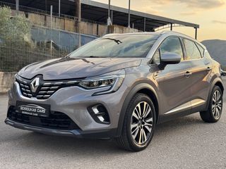 Renault Captur 2020 INITIΛLE PARIS EDITION-thumb-6