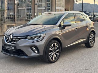 Renault Captur 2020 INITIΛLE PARIS EDITION-thumb-32
