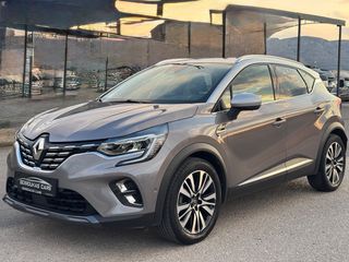 Renault Captur 2020 INITIΛLE PARIS EDITION-thumb-33