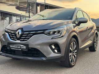 Renault Captur 2020 INITIΛLE PARIS EDITION-thumb-35