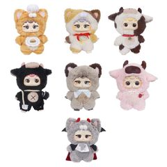 Miiloo - 17 cm Plushie with Clip Blind Box Asst (7005MII)